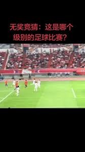 前锋归来津门虎新赛季黑马阵容引期待